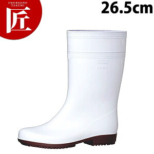 ϊCNHG2000NX[p[C  26.5cmyctsszRbNV[Y ~[ C ~[C ~[V[Y jp Y fB[X Ɩp