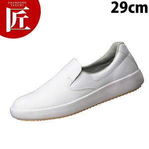 ϊƌCNHS-700  29cmyctsszRbNV[Y ~[V[Y ~[pV[Y ~[C ~[pXj[J[ jp Y fB[X Ɩp
