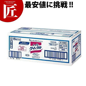 gCNCbN Ɩp l֗p 120 yctssz