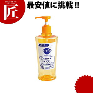 LLbgƖpl֌vʗe 400mlyctssz