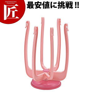 }~[ Lb`c[ sN MS001yctssz؂JS ؂肩 ؂胉bN H OX