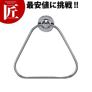 ^IO(gCAO) 2079yctssz^I ^I| 邩 ӂ| Ǖt zЊ| zЃnK[ ӂnK[ Lb` Ɩp