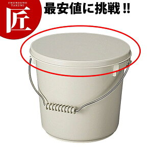 |voPc10LpW PO-22B O[ [{̕ʔ/t^̂]yctsszoPc ~[p |  { Ɩp |pi