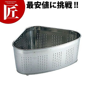 UK18-8XeX p`O OpR[i[yctaazOpR[i[ S~ XeX S~ { Lb` ~[ Ɩp