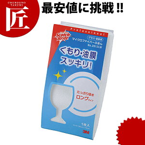 OXEHp}CNt@Co[ӂNo.2012LWyctsszӂ z tL H@ Hӂ { Ɩp JE^[NX