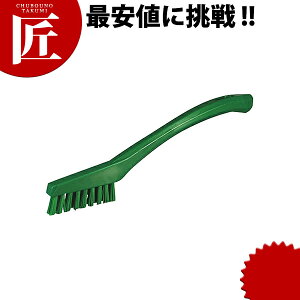 @CJ fBe[uV #4401  n[hyctaazVikan fBbVuV Lb`uV nhuV ~[ ^V uV |pi Ɩp