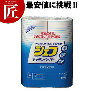 N[NXNE-180 ^sDz1500yctaazƖp NbLO y[p[ Lb`y[p[  ؂  ƂW