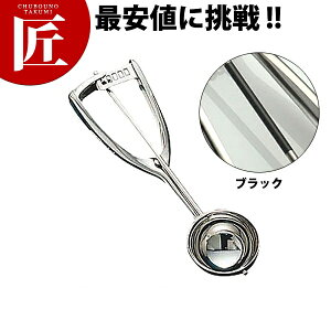 J[ʃACXfBbV[U#16 ubNyctssz ACXN[fBbV[ ACXN[XN[p[ ACXN[T[o[ ACXN[w fBbV[ ی^ XN[v Xe