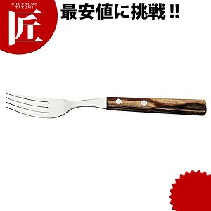 |Ebh e[utH[N _[Nyctssz e[utH[N fBi[tH[N Jg[ XeX Ɩp mH ze Xg H mH