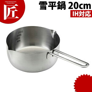 18-0XeX ᕽ(nh) 20cm yctsszIHΉ s Ў dΉ XeX