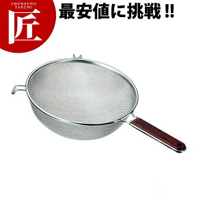 TS ؕ^tXg[i[ 25cmyctaazXg[i[ ؂ ӂ邢  U  O { Ɩp