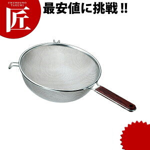 TS ؕ^tXg[i[ 20cmyctsszXg[i[ ؂ ӂ邢  U  O { Ɩp