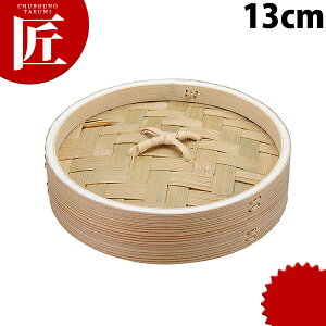  ؃ZCW 13cm {̕ʔ yctssz ؃ZC ؂ ؏U ~jZC   t^ ӂ W