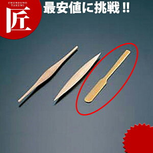 |M[U׃yctsszAx ATV ׂ Qւ w _S Ɩp