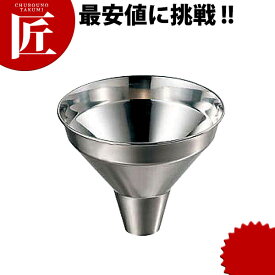 楽天市場 漏斗の通販 楽天市場 漏斗の通販