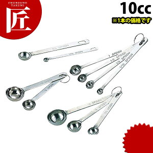 ɌvʃXv[ 10ccyctsszvʃXv[ XeX O { Ɩp