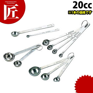 ɌvʃXv[ 20ccyctsszvʃXv[ XeX O { Ɩp