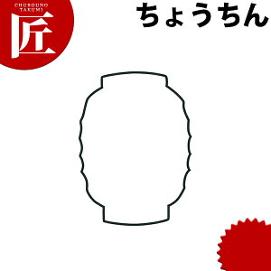 ^  傤yctaaz ؔ^ Ɩpؔ^ ^ ٓ  Ɩp   傤