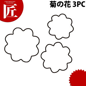 ̐ ^ ẻ 3PC 3_Zbgyctssz ؔ^ Ɩpؔ^ ^ ٓ  Ɩp e LN 