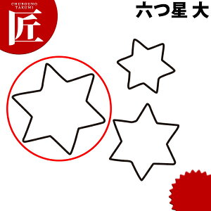 ̐ ^ Z  #3yctssz ؔ^ Ɩpؔ^ ^ ٓ  Ɩp  zV X^[