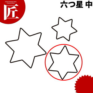 ̐ ^ Z  #2yctssz ؔ^ Ɩpؔ^ ^ ٓ  Ɩp  zV X^[