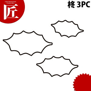 ̐ ^ A 3PC 3_Zbg yctssz ؔ^ Ɩpؔ^ ^ ٓ  Ɩp A qCM