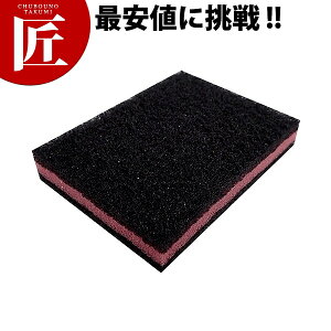 LNv iC킵Th M(10) E-500yctsszƖp Hp ~[p X|W ^V 킵