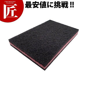 LNv iC킵Th L(10) E-600yctsszƖp Hp ~[p X|W ^V 킵