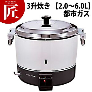 iC KXъ RR-300C 3 y2.0`6.0Lz ssKX (12E13A) yctssz Ɩpъ KXъ ъ HX H H h Ɩp