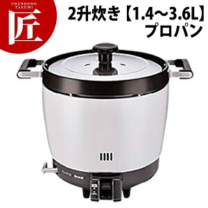 iC KXъ RR-200CF 2 y1.4`3.6Lz vpKX (LPKX) yctssz Ɩpъ KXъ ъ ze Xg HX H H h Ɩp