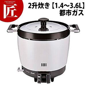 iC KXъ RR-200CF 2 y1.4`3.6Lz ssKX (12E13A) yctssz Ɩpъ KXъ ъ ze Xg HX H H h Ɩp