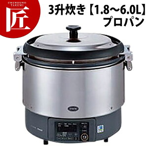 iC KXъ ܂ǐ RR-S300G2 3 y1.8`6.0Lz vpKX (LPKX) yctssz Ɩpъ KXъ ъ HX H H h Ɩp