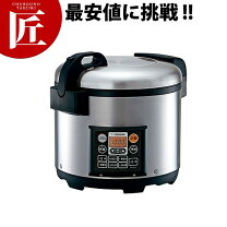 楽天市場】パナソニック 炊飯器 2升の通販