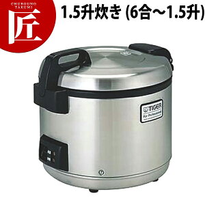 ^CK[ ƖpW[ъ ā JNO-A271 1.5 (6`1.5) yctaaz Ɩpъ ƖpуW[ dCъ ze Xg HX H H h Ɩp