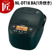 楽天市場】象印 炊飯器 nl-ds18の通販