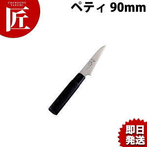 yeB[ q 90mm MH-01 ̂₳yctssz m yeBiCt yeB[iCt ƖpyeB[iCt XeX Ɩp { mH t` C^A ze Xg