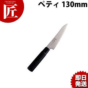 yeB[ q 130mm MH-02 ̂₳yctssz m yeBiCt yeB[iCt ƖpyeB[iCt XeX Ɩp