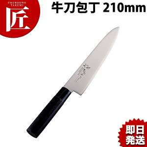  q 210mm MH-04 ̂₳yctaaz m  Ɩp XeX Ɩp { mH t` C^A ze Xg