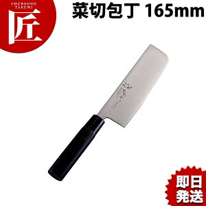 ؐؕ ؓq 165mm MH-07 ̂₳yctaaz a m ؐؕ XeX Ɩp { aH { ze Xg