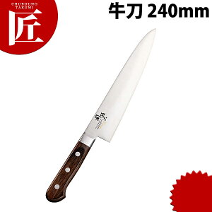 ֑Z ׂɂӂ  240mmyctssz m  Ɩp Ɩp { mH t` C^A ze Xg