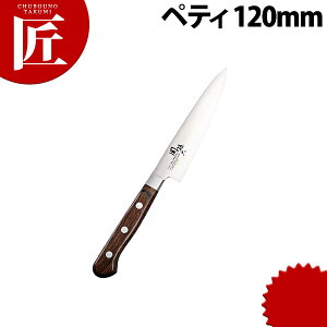 ֑Z ׂɂӂ yeB[iCt 120mmyctssz m yeBiCt yeB[iCt ƖpyeB[iCt XeX Ɩp { mH t` C^A ze Xg