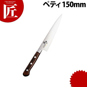 ֑Z ׂɂӂ yeB[iCt 150mmyctssz m yeBiCt yeB[iCt ƖpyeB[iCt XeX Ɩp { mH t` C^A ze Xg