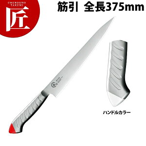   XeJ[ ؈ 240mm  RYS-22Wyctssz  m ؈ Ɩp؈ XeX Ɩp { mH t` C^A ze Xg