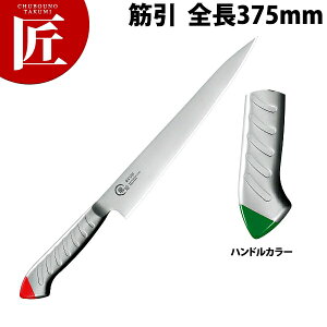   XeJ[ ؈ 240mm  RYS-22gyctssz  m ؈ Ɩp؈ XeX Ɩp