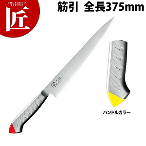   XeJ[ ؈ 240mm  RYS-22Yyctssz  m ؈ Ɩp؈ XeX Ɩp { mH t` C^A ze Xg