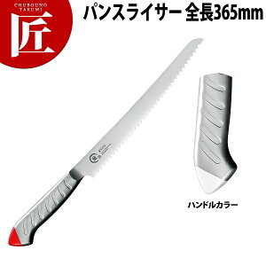   XeJ[ pXCT[ 230mm  RYS-24Wyctssz p؂iCt piCt pJbg p؂ { mH t` C^A ze Xg