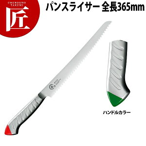   XeJ[ pXCT[ 230mm  RYS-24gyctssz p؂iCt piCt pJbg p؂ { mH t` C^A ze Xg