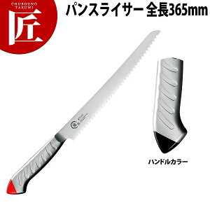   XeJ[ pXCT[ 230mm  RYS-24Byctssz p؂iCt piCt pJbg p؂ { mH t` C^A ze Xg