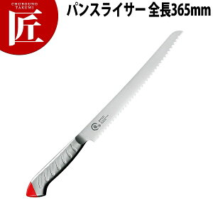   XeJ[ pXCT[ 230mm  RYS-24Ryctaaz p؂iCt piCt pJbg p؂ { mH t` C^A ze Xg