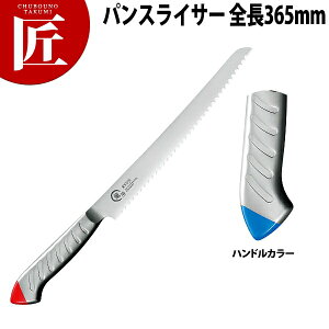   XeJ[ pXCT[ 230mm  RYS-24BLyctaaz p؂iCt piCt pJbg p؂ { mH t` C^A ze Xg